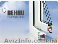 REHAU 60  -  2015 грн - <ro>Изображение</ro><ru>Изображение</ru> #1, <ru>Объявление</ru> #1238604