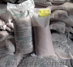 Продам удобрения. - <ro>Изображение</ro><ru>Изображение</ru> #1, <ru>Объявление</ru> #1248528