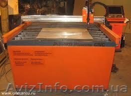 Ремонт  установок плазменной резки, установок лазерной резки, плазмы, лазеров - <ro>Изображение</ro><ru>Изображение</ru> #1, <ru>Объявление</ru> #1251452