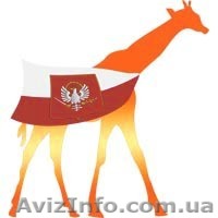 Польский язык в Центре развития "Диалог"! - <ro>Изображение</ro><ru>Изображение</ru> #1, <ru>Объявление</ru> #1249285