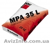 штукатурка для стен - <ro>Изображение</ro><ru>Изображение</ru> #1, <ru>Объявление</ru> #1246608