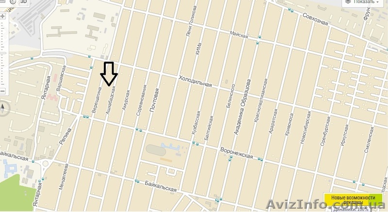 Продам новый 2-этажный дом на Клочко - <ro>Изображение</ro><ru>Изображение</ru> #1, <ru>Объявление</ru> #1268329