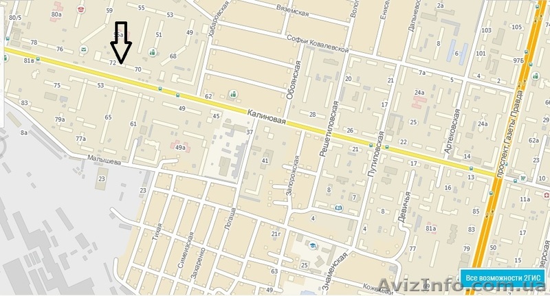 Продам магазин, площадью 63 м2 на ул. Калиновая - <ro>Изображение</ro><ru>Изображение</ru> #1, <ru>Объявление</ru> #1268507