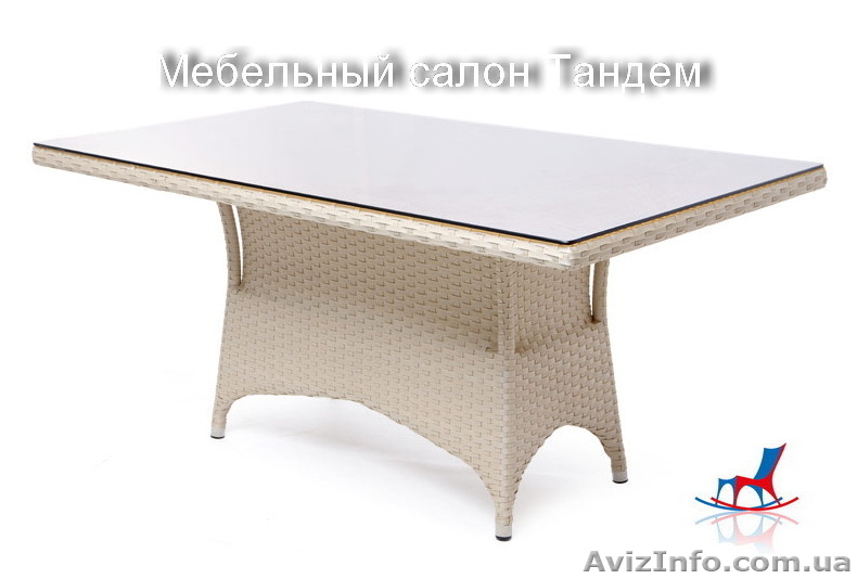 Стол Прямоугольный Марокко - <ro>Изображение</ro><ru>Изображение</ru> #1, <ru>Объявление</ru> #1261080