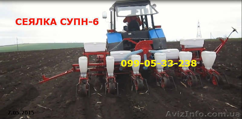 Гибридная сеялка Супн (секция с УПС,ВЕСТА) Нова! - <ro>Изображение</ro><ru>Изображение</ru> #1, <ru>Объявление</ru> #1261292