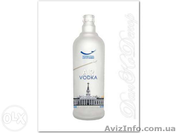 Нанесение изображений и надписей на стеклянные бутылки - <ro>Изображение</ro><ru>Изображение</ru> #1, <ru>Объявление</ru> #1280054