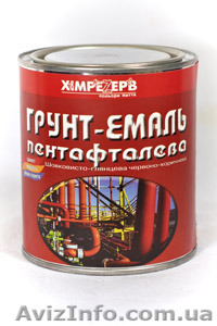 Грунт-эмаль 2 в 1 - <ro>Изображение</ro><ru>Изображение</ru> #1, <ru>Объявление</ru> #1276618