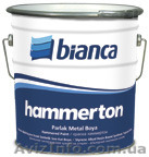 Молоткова эмаль - <ro>Изображение</ro><ru>Изображение</ru> #1, <ru>Объявление</ru> #1276191