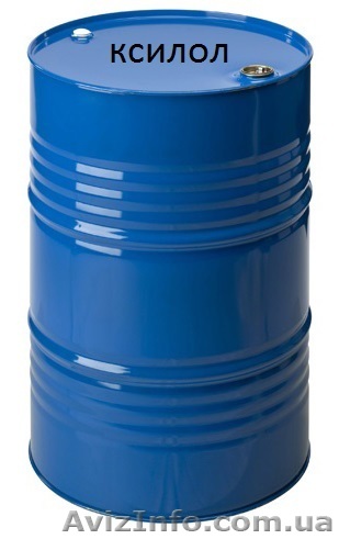 Ксилол нефтяной - <ro>Изображение</ro><ru>Изображение</ru> #1, <ru>Объявление</ru> #1276616