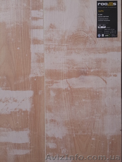 Ламинат Rooms loft  Сосна светлая R 1008 - <ro>Изображение</ro><ru>Изображение</ru> #1, <ru>Объявление</ru> #1277086