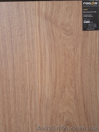 Ламинат Rooms loft  Дуб натуральный R 1005 - <ro>Изображение</ro><ru>Изображение</ru> #1, <ru>Объявление</ru> #1277111