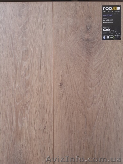 Ламинат Rooms suite Дуб медовый RV 809 - <ro>Изображение</ro><ru>Изображение</ru> #1, <ru>Объявление</ru> #1277128