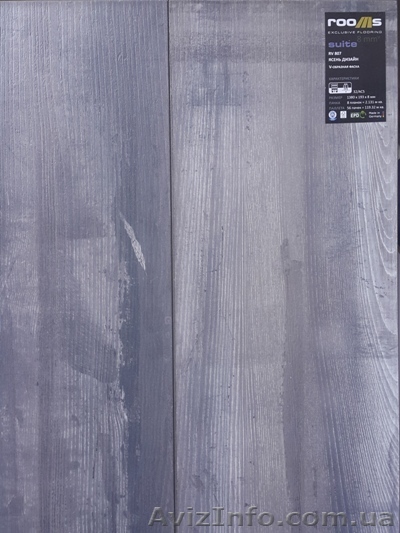Ламинат Rooms suite Ясень дизайн RV 807 - <ro>Изображение</ro><ru>Изображение</ru> #1, <ru>Объявление</ru> #1277131