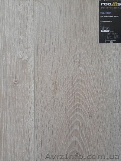 Ламинат Rooms  suite Дуб известковый RV 801 - <ro>Изображение</ro><ru>Изображение</ru> #1, <ru>Объявление</ru> #1277143