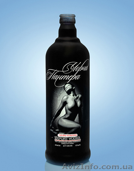 Печать на стекле УФ-отверждаемыми красками - <ro>Изображение</ro><ru>Изображение</ru> #1, <ru>Объявление</ru> #1280052