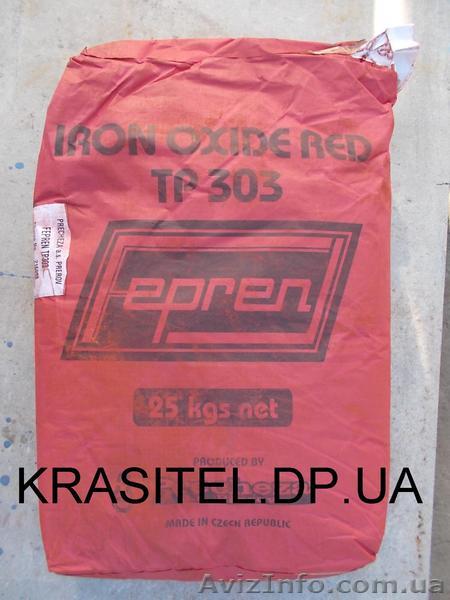 Краситель пигмент для бетона красный TP 303 Чехия - <ro>Изображение</ro><ru>Изображение</ru> #1, <ru>Объявление</ru> #1280844