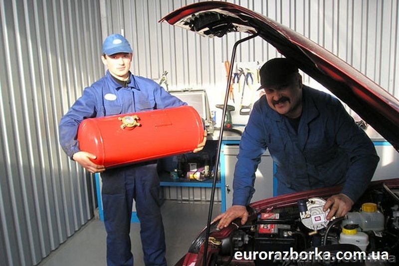 ГБО. Газ на авто. Установка, гарантия, сервис - <ro>Изображение</ro><ru>Изображение</ru> #1, <ru>Объявление</ru> #1284453