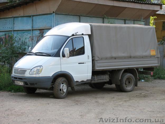 грузоперевозки переезд - <ro>Изображение</ro><ru>Изображение</ru> #1, <ru>Объявление</ru> #1295904