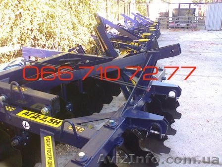 Прицепные агрегаты дисковые АГД-2.1Н АГД-2.5Н АГД-2.8Н (дисковая борона) - <ro>Изображение</ro><ru>Изображение</ru> #1, <ru>Объявление</ru> #1294241