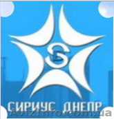 Агентство недвижимости Днепропетровск - <ro>Изображение</ro><ru>Изображение</ru> #1, <ru>Объявление</ru> #1291444