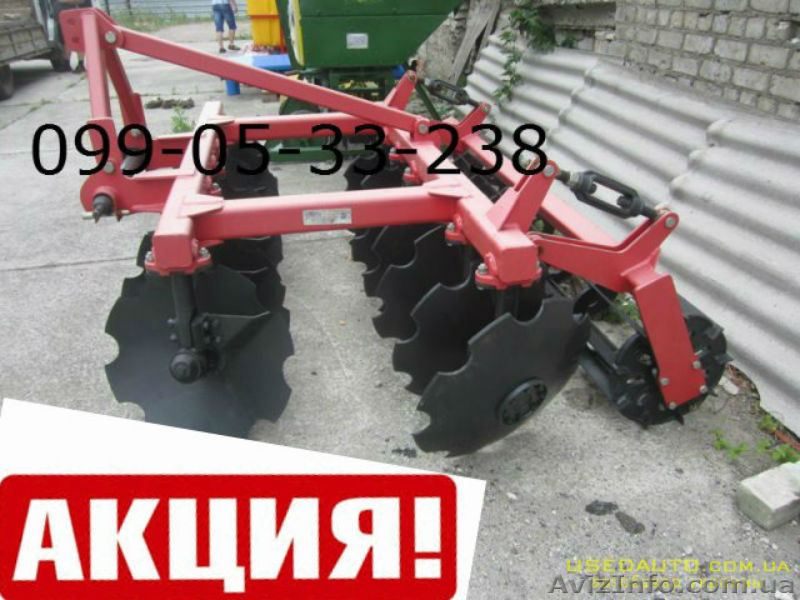 Борона - плуг дисковый новый ПДЛ-2,3 Акция! - <ro>Изображение</ro><ru>Изображение</ru> #1, <ru>Объявление</ru> #1287790
