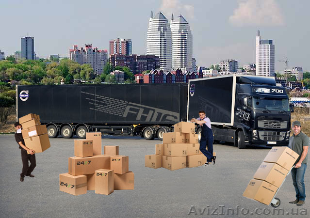 Грузоперевозки/Грузчики Днепропетровск - <ro>Изображение</ro><ru>Изображение</ru> #1, <ru>Объявление</ru> #1293464