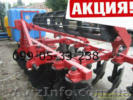 Плуг дисковый борона ПДМ-2,5(1)Акция! - <ro>Изображение</ro><ru>Изображение</ru> #1, <ru>Объявление</ru> #1287791