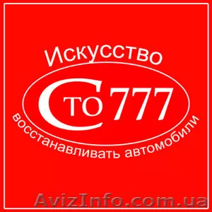 Замена топливного фильтра в баке - <ro>Изображение</ro><ru>Изображение</ru> #1, <ru>Объявление</ru> #1294334