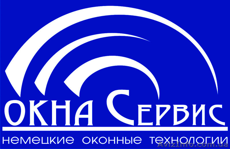 Будь мужиком, возведи свой Бастион! - <ro>Изображение</ro><ru>Изображение</ru> #1, <ru>Объявление</ru> #1286263