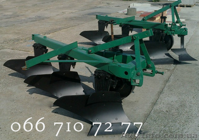 плуги Украина ПЛН-3-35 на высокой стойке до мтз - <ro>Изображение</ro><ru>Изображение</ru> #1, <ru>Объявление</ru> #1286800