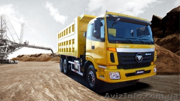 Аренда самосвалов - <ro>Изображение</ro><ru>Изображение</ru> #1, <ru>Объявление</ru> #1291833