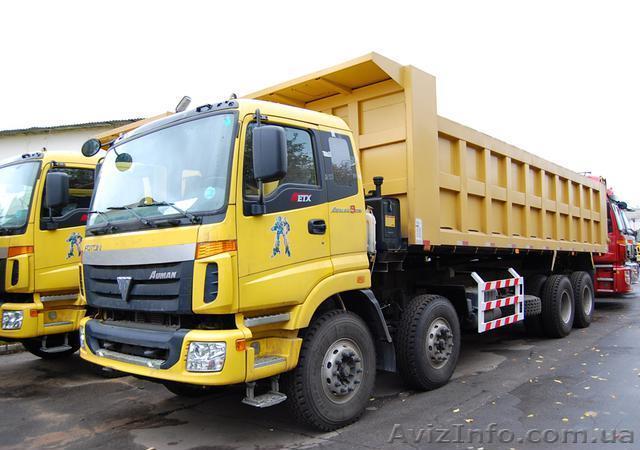 Услуга самосвала Foton 40 т - <ro>Изображение</ro><ru>Изображение</ru> #1, <ru>Объявление</ru> #1291838