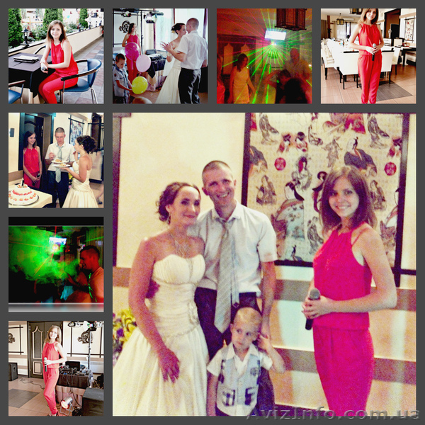 Dj, ведущая (не тамада) на праздник. - <ro>Изображение</ro><ru>Изображение</ru> #1, <ru>Объявление</ru> #1292182