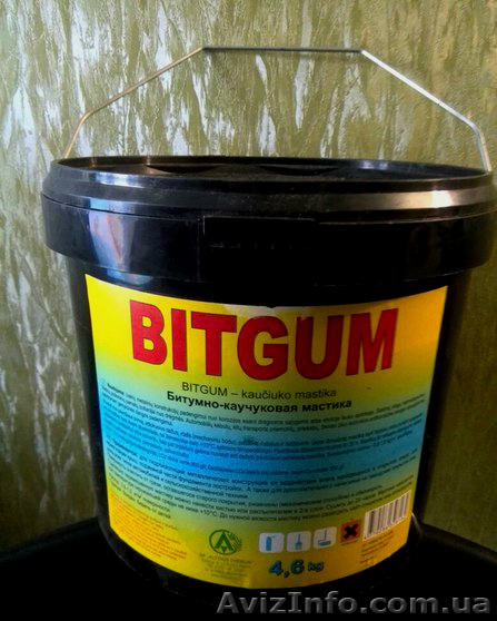 Высококачественная Норвежская мастика - <ro>Изображение</ro><ru>Изображение</ru> #1, <ru>Объявление</ru> #1284182