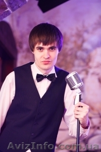 Тамада на свадьбу Днепропетровск Влад Максимов - <ro>Изображение</ro><ru>Изображение</ru> #1, <ru>Объявление</ru> #1302018