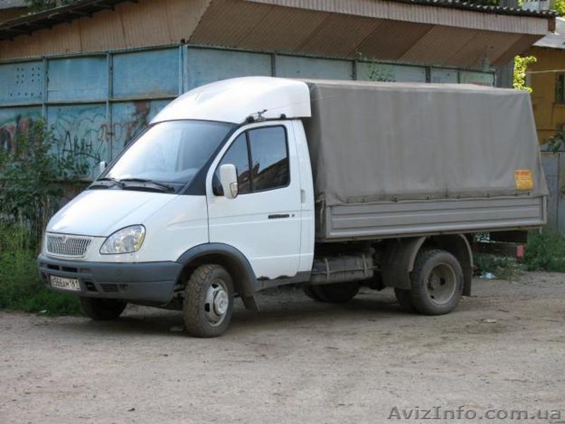 Грузоперевозки по городу и Украине, услуги грузчиков - <ro>Изображение</ro><ru>Изображение</ru> #1, <ru>Объявление</ru> #1304080