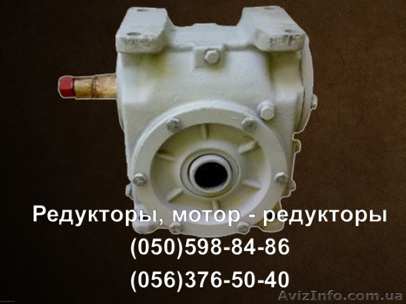Продам редуктор Ч-80, Ч-100, Ч-125, Ч-160. - <ro>Изображение</ro><ru>Изображение</ru> #1, <ru>Объявление</ru> #1306051