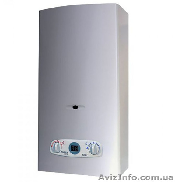 Ремонт газовых котлов бытовых - <ro>Изображение</ro><ru>Изображение</ru> #1, <ru>Объявление</ru> #1306678