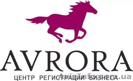 Готовые предприятия с НДС   - <ro>Изображение</ro><ru>Изображение</ru> #1, <ru>Объявление</ru> #1301348