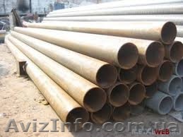 Продам трубу б/у 127. - <ro>Изображение</ro><ru>Изображение</ru> #1, <ru>Объявление</ru> #1318942