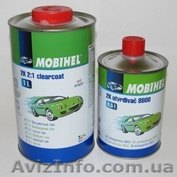 Интернет-магазин AUTOSKLAD  - <ro>Изображение</ro><ru>Изображение</ru> #1, <ru>Объявление</ru> #1312693