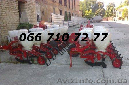 Сеялка новая СУПН-8 модернизированная (модель 2016 - <ro>Изображение</ro><ru>Изображение</ru> #1, <ru>Объявление</ru> #1310838