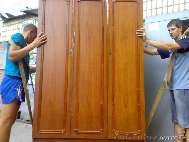 Грузчики Днепропетровск.Погрузка-разгрузка. - <ro>Изображение</ro><ru>Изображение</ru> #1, <ru>Объявление</ru> #1317642