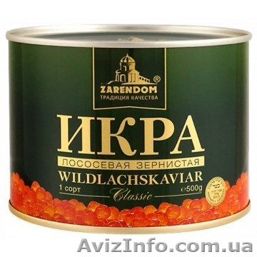 Продажа красной икры в Днепропетровске и по Украине - <ro>Изображение</ro><ru>Изображение</ru> #1, <ru>Объявление</ru> #1319246
