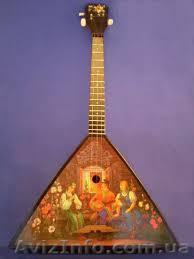 Лучшая музыка всех времен и стилей на русской балалайке! - <ro>Изображение</ro><ru>Изображение</ru> #1, <ru>Объявление</ru> #1315061