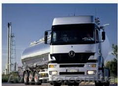 ПІЧНЕ ПАЛИВО. Доступні ціни - <ro>Изображение</ro><ru>Изображение</ru> #1, <ru>Объявление</ru> #1322051