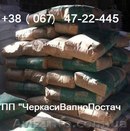 Цемент в мешках и навалом - <ro>Изображение</ro><ru>Изображение</ru> #1, <ru>Объявление</ru> #1322044