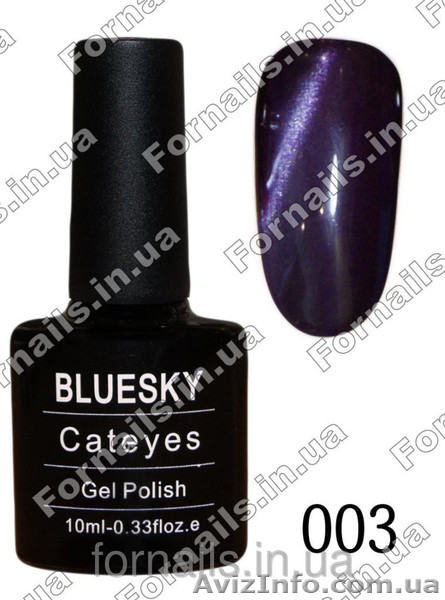 Лак для наращивания ногтей.  - <ro>Изображение</ro><ru>Изображение</ru> #1, <ru>Объявление</ru> #1323681