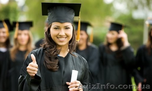 Высшее образование в Европе - <ro>Изображение</ro><ru>Изображение</ru> #1, <ru>Объявление</ru> #1328200