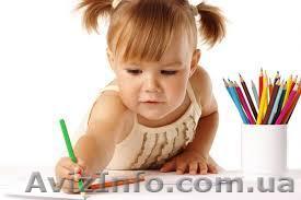 Школа маленького художника - <ro>Изображение</ro><ru>Изображение</ru> #1, <ru>Объявление</ru> #1325817